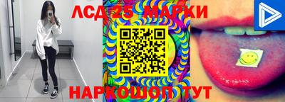 mdma Наро-Фоминск