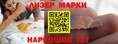 меф Нальчик