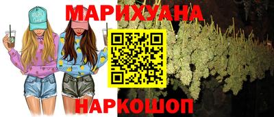 меф Нальчик