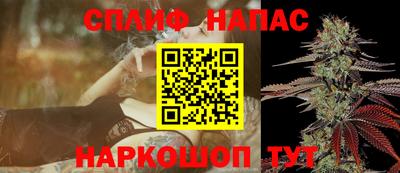 кокаин Нарткала