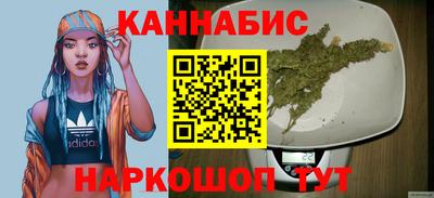 меф Нальчик