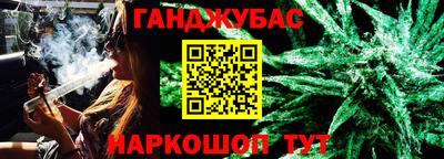 кокаин Нарткала