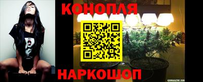 меф Нальчик