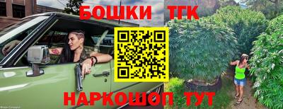 mdma Наро-Фоминск