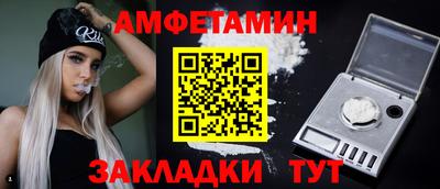 кокаин Нарткала
