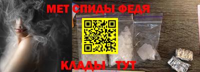 ГАЛЛЮЦИНОГЕННЫЕ ГРИБЫ Новокубанск