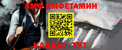 ГАЛЛЮЦИНОГЕННЫЕ ГРИБЫ Новокубанск