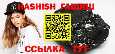 меф Нальчик