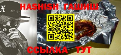 кокаин Нарткала