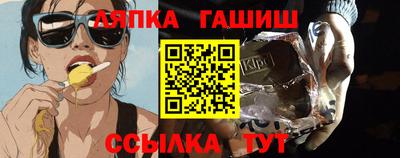 mdma Наро-Фоминск