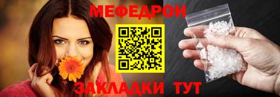кокаин Нарткала