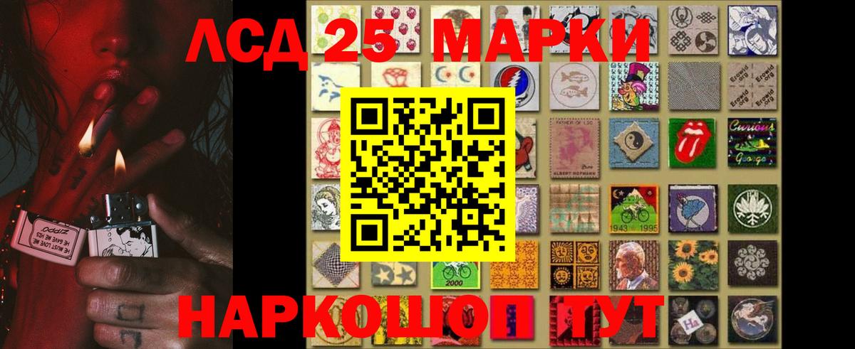 Тамбов  LSD-25 экстази ecstasy  Вход с VPN  ЛСД экстази  Лсд 25 экстази кислота 